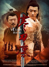 伊人伊狠亚洲综合影院